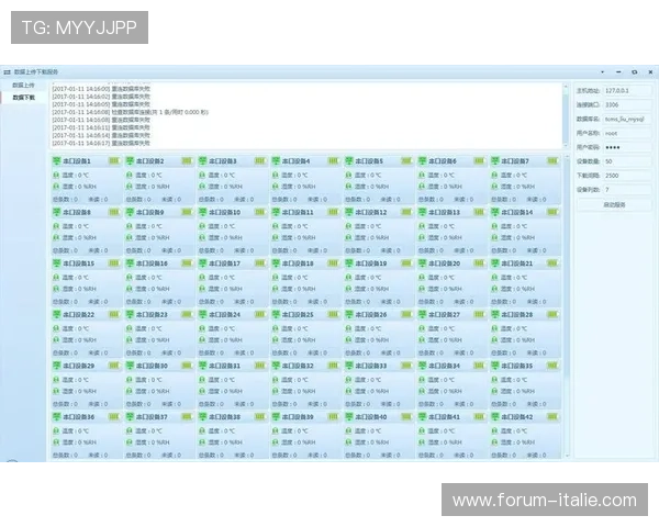 qt电子软件的最新版本功能介绍及升级指南