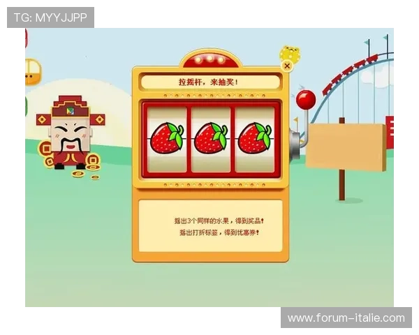 水果机小游戏在线玩免费试玩，体验多样奖品和丰富奖励的精彩乐趣