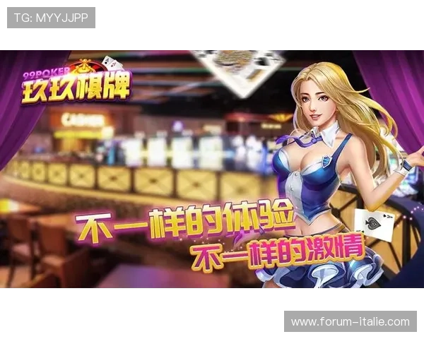 澳门游戏网址大全2024年最新版本，提供丰富多样的娱乐选择