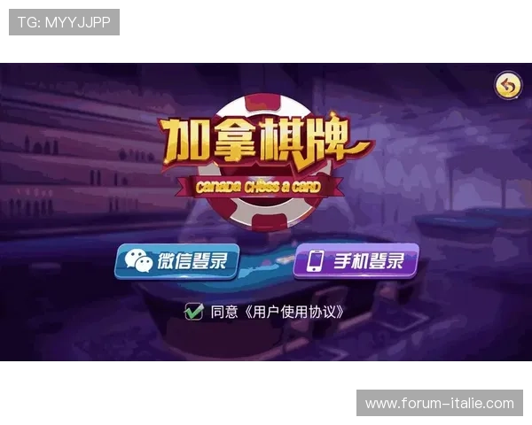 网络电子老虎机在线娱乐平台安全可靠值得信赖