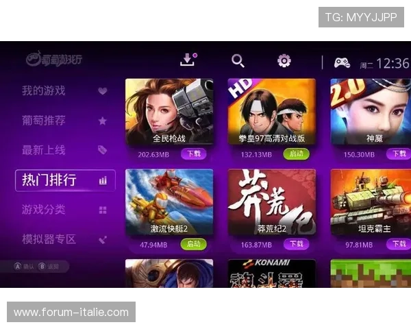 mg游戏盒子官网最新版本下载安装指南,全面提升您的游戏体验与操作便捷性