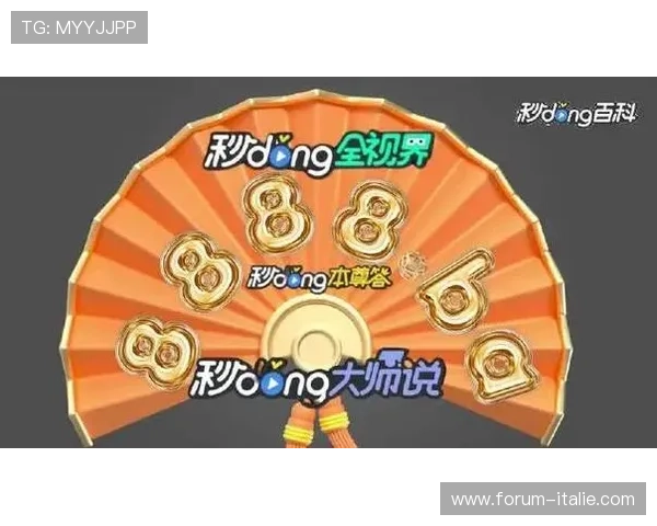 PG电子麻将胡了游戏下载步骤详解及常见问题解决方案全方位指导