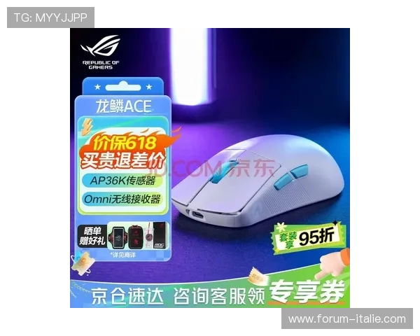 关于bea电子的全面介绍与最新行业动态解析帮助玩家了解bea电子的核心技术与发展趋势