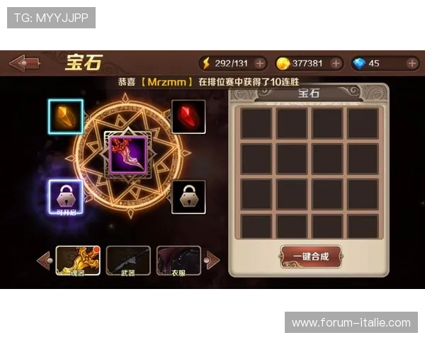 恶魔老虎机英文介绍与玩法指南帮助玩家更好理解游戏机制与特色