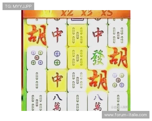 掌握PG电子麻将胡了下载规则提升游戏胜率详细步骤与注意事项指南