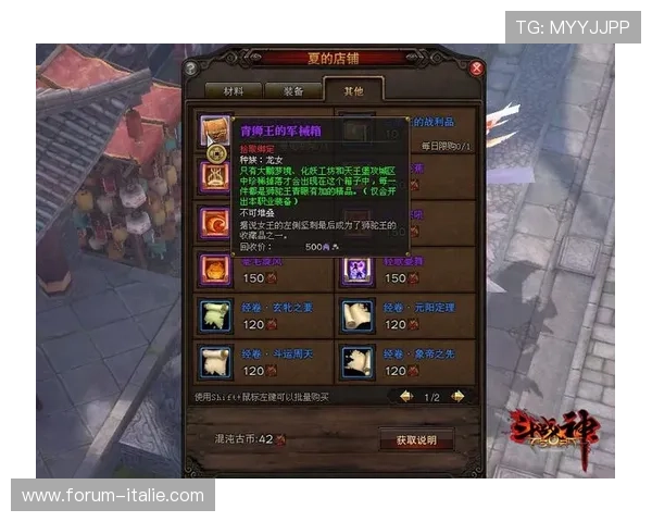 老虎机官网下载安装指南，轻松掌握最新游戏玩法与技巧