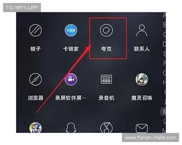夸克浏览器支持的GB游戏合集ROM资源搜索与下载详细攻略