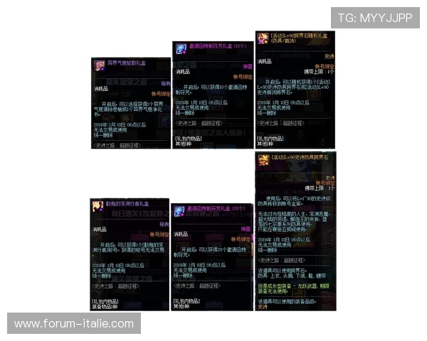 如何通过科学分析老虎机的出奖模式实现持续盈利的实用方法