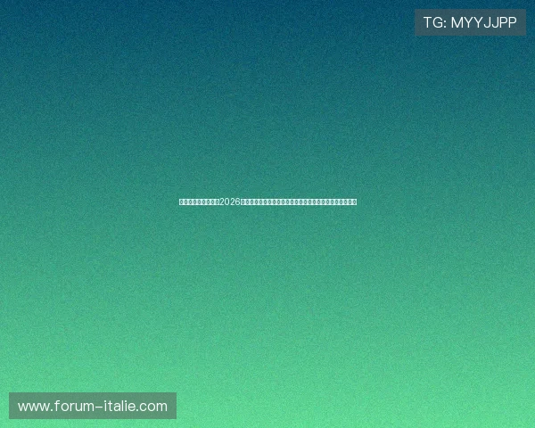 星空体育真人国际：2026世界杯赛前热点话题与热门预测，关注赛事走向与冠军归属